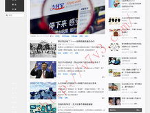 澳门码今期开奖结果